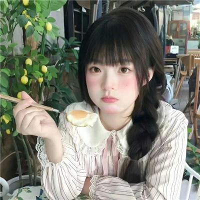 对手过家家